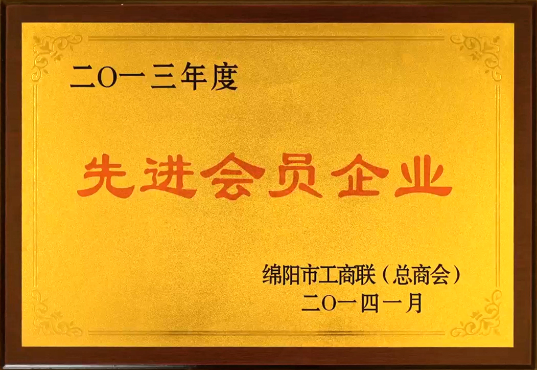 12月26日(2).jpg