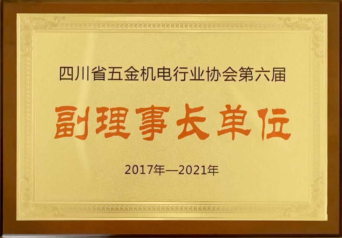 12月26日(4).jpg