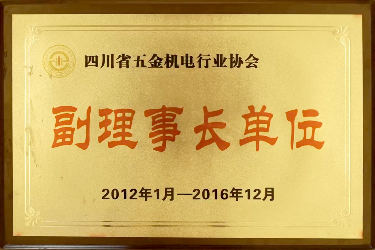 12月26日(3).jpg