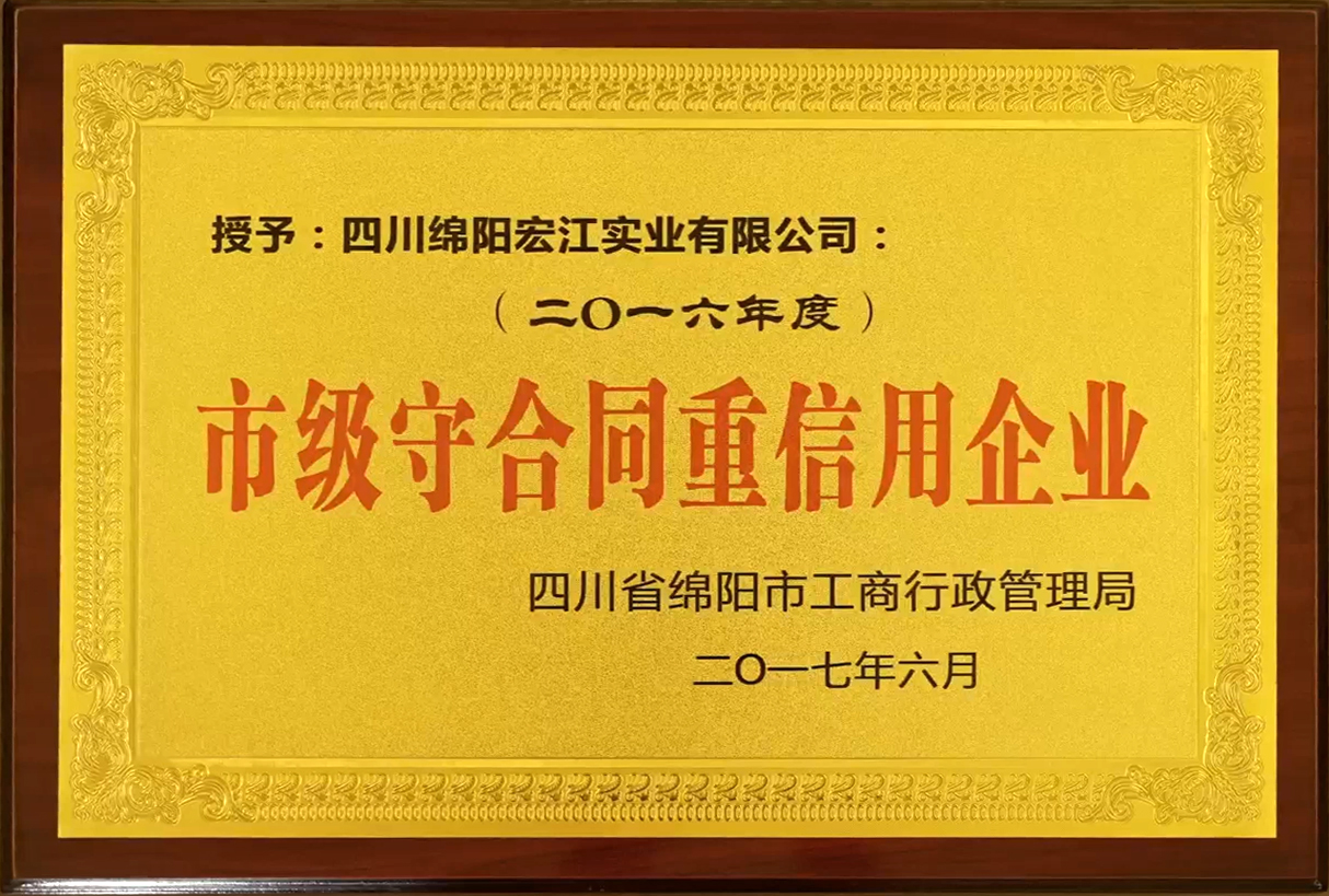12月26日(7).jpg