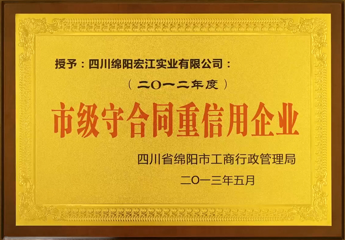 12月26日(10).jpg