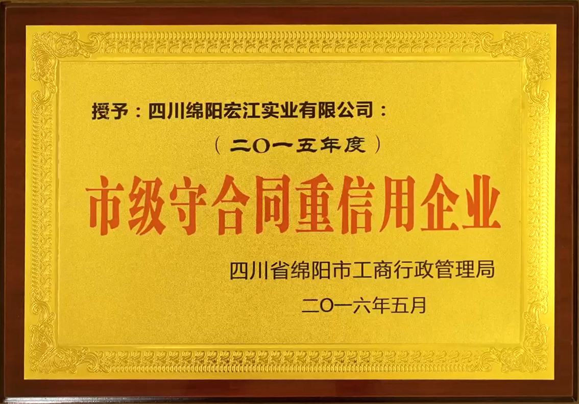 12月26日(8).jpg