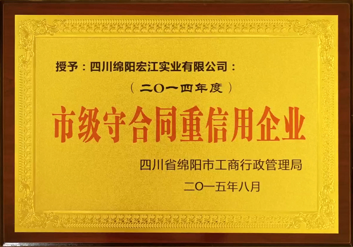 12月26日(9).jpg