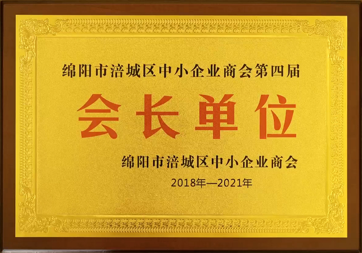 12月26日(15).jpg