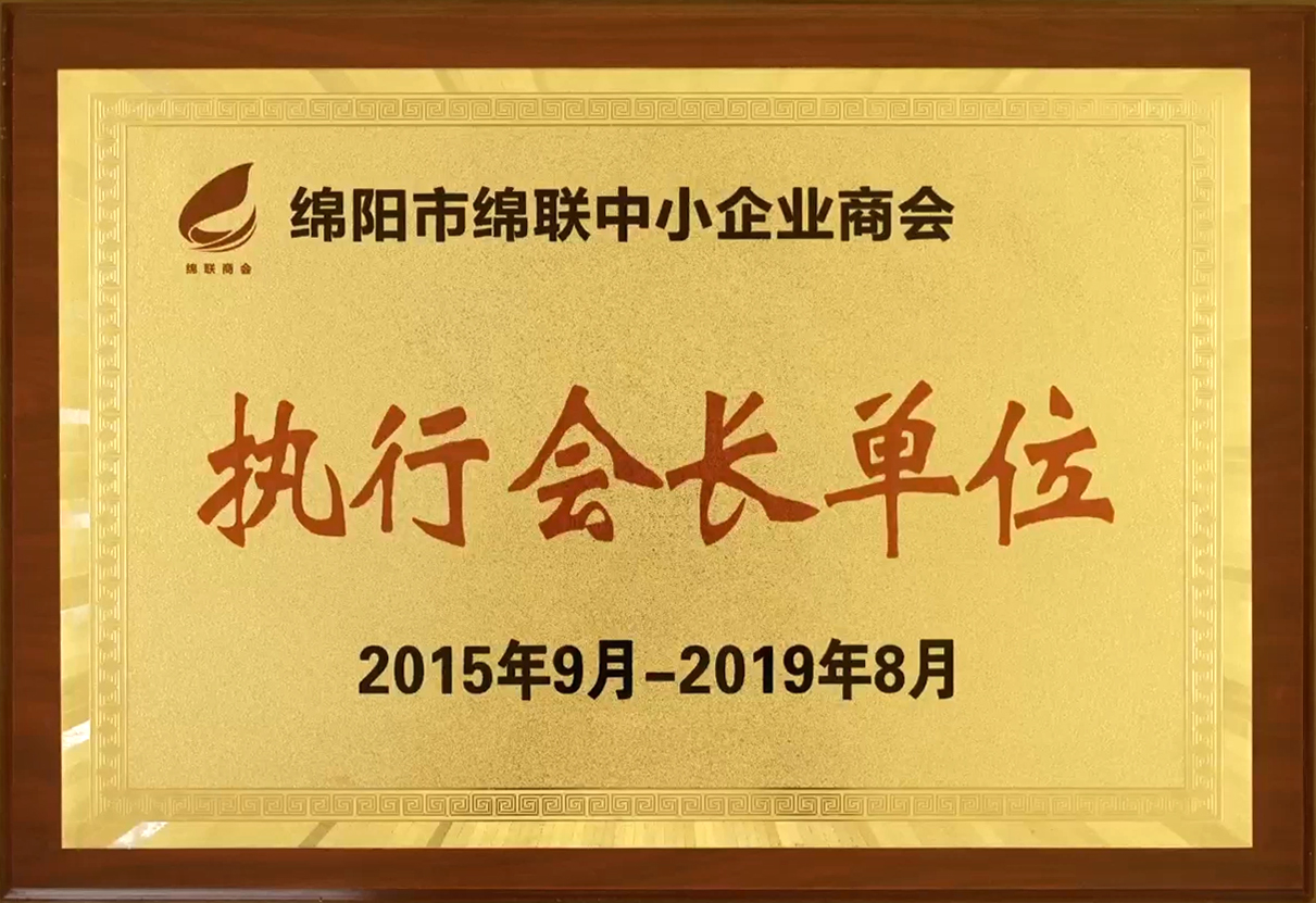 12月26日(13).jpg