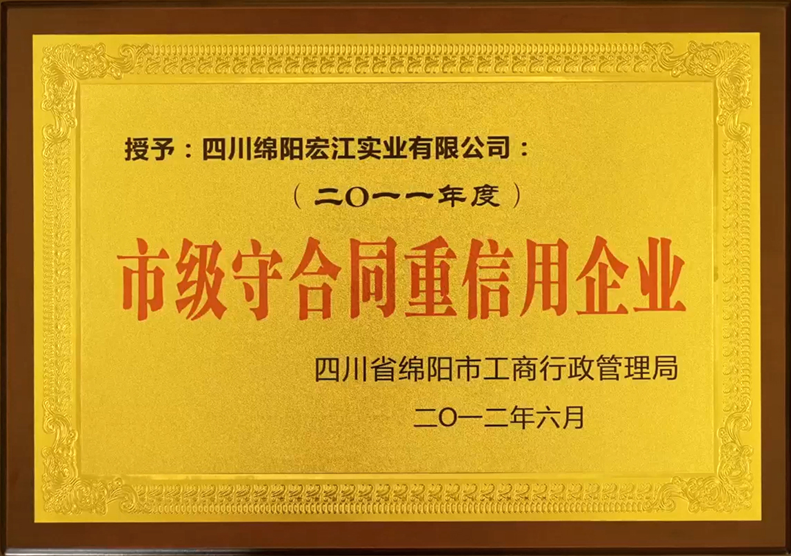 12月26日(12).jpg