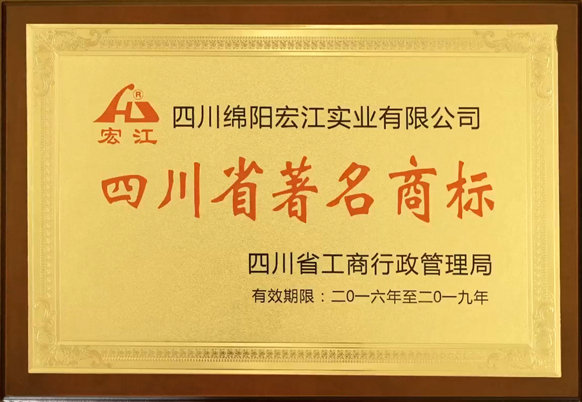 12月26日(19).jpg