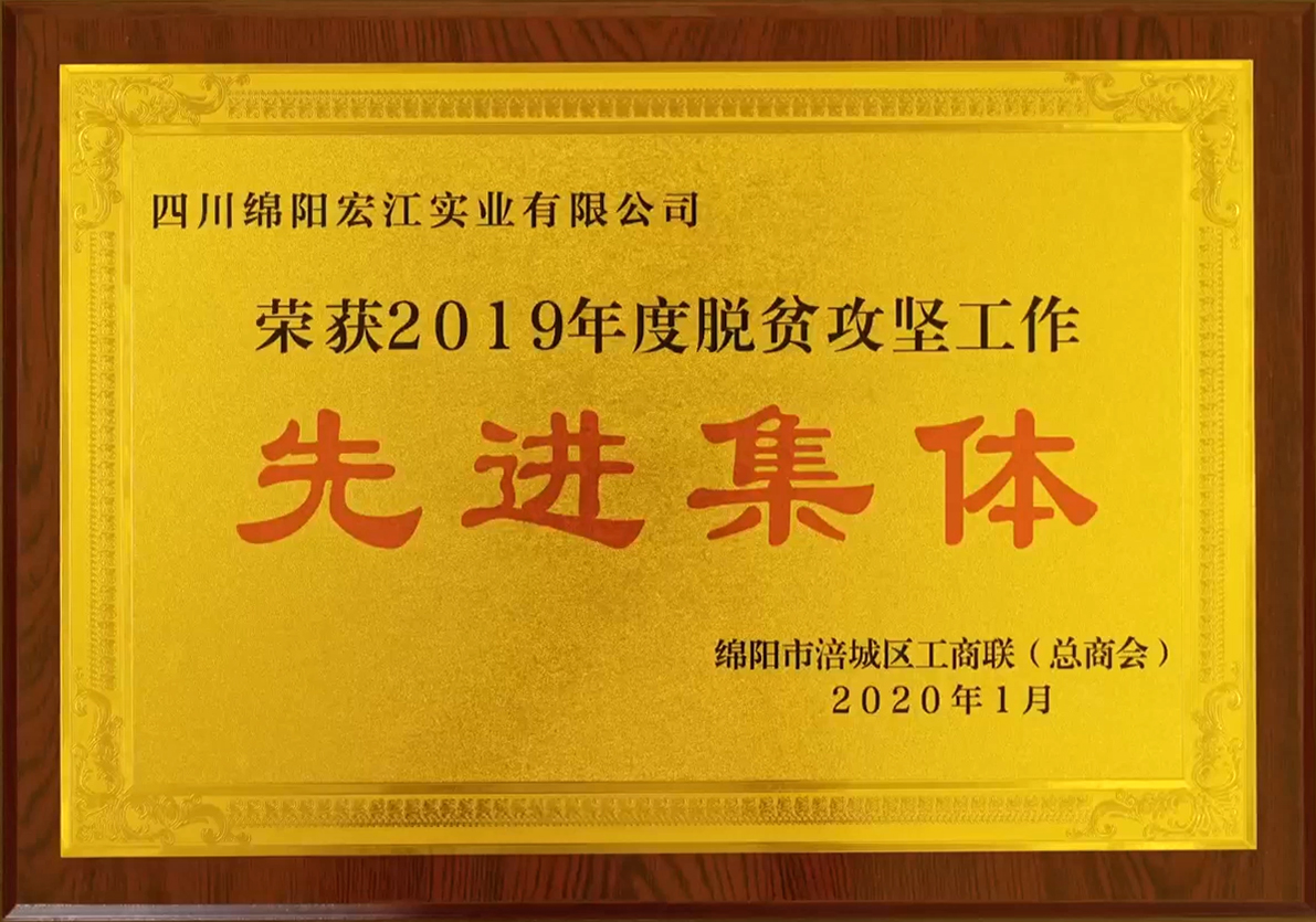 12月26日(18).jpg