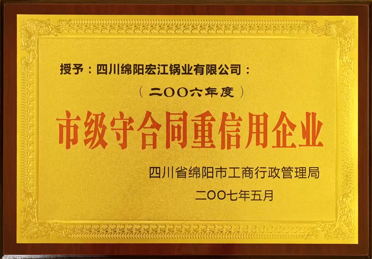 12月26日(17).jpg