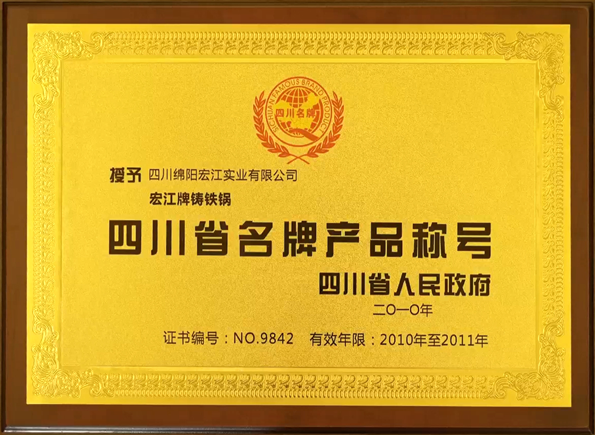 12月26日(25).jpg
