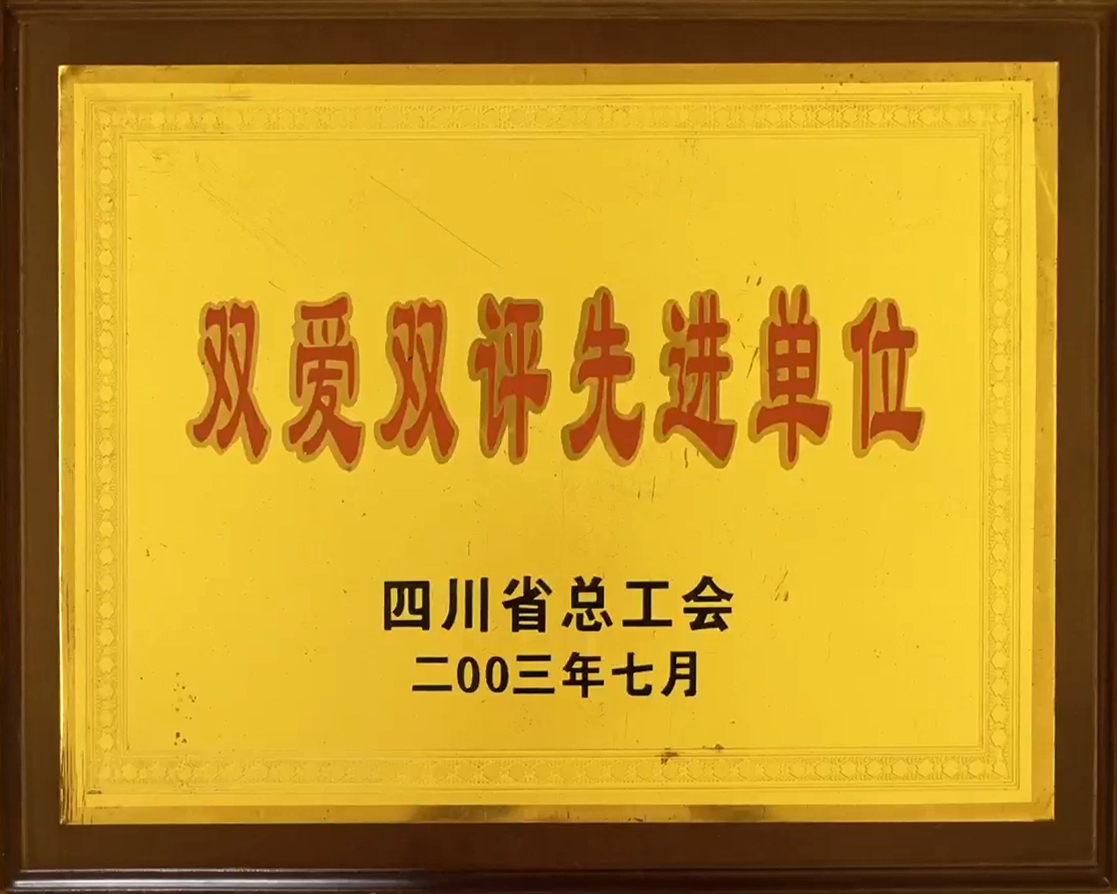 12月26日(22).jpg