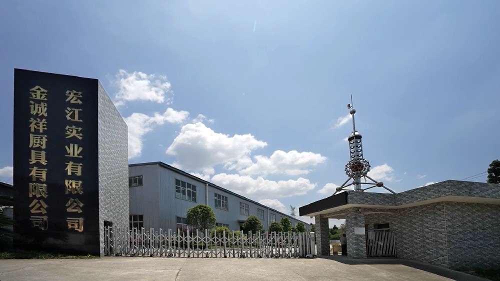 Factory Pictures